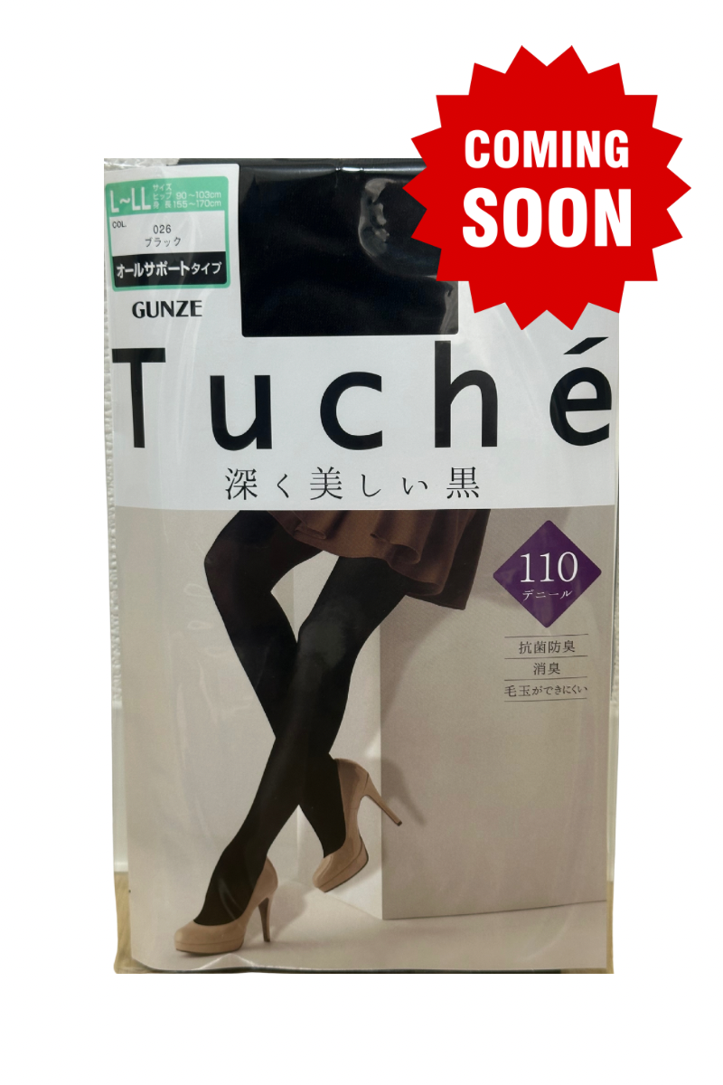 Gunze Tuche 110 нэхээст