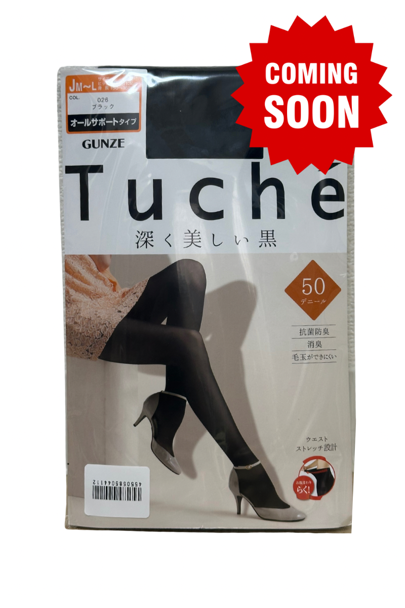 Gunze Tuche 50 нэхээст