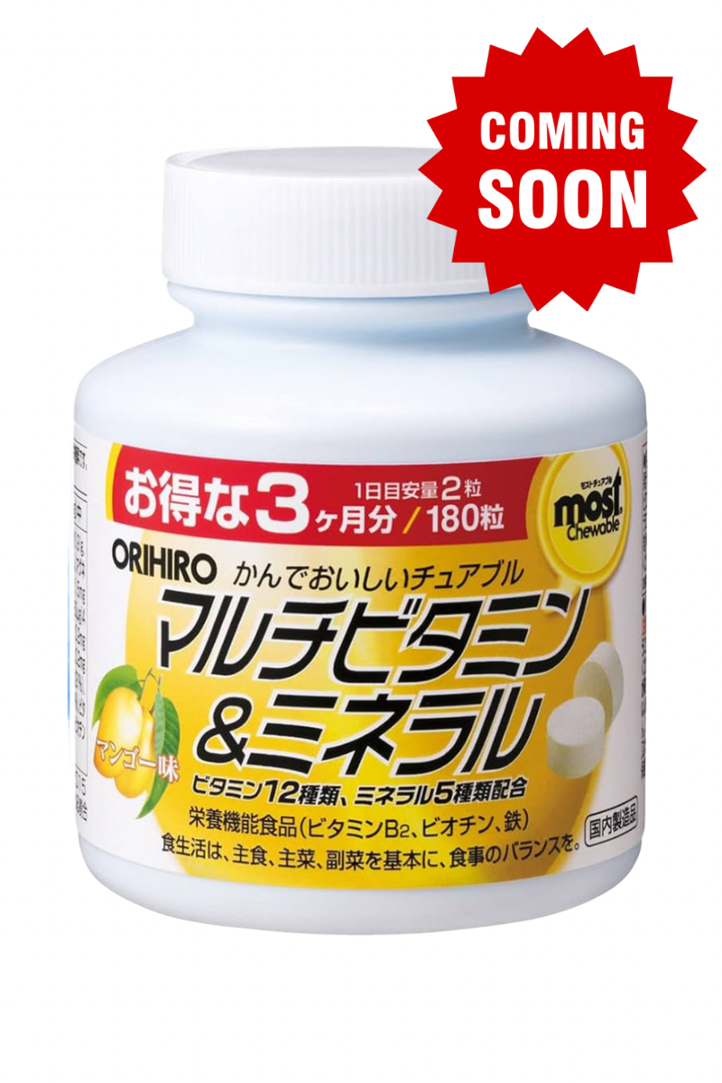 Mультивитамин+ Эрдэс