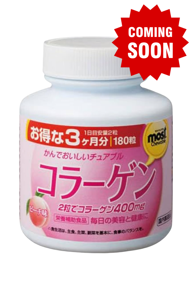 Коллаген 400мг