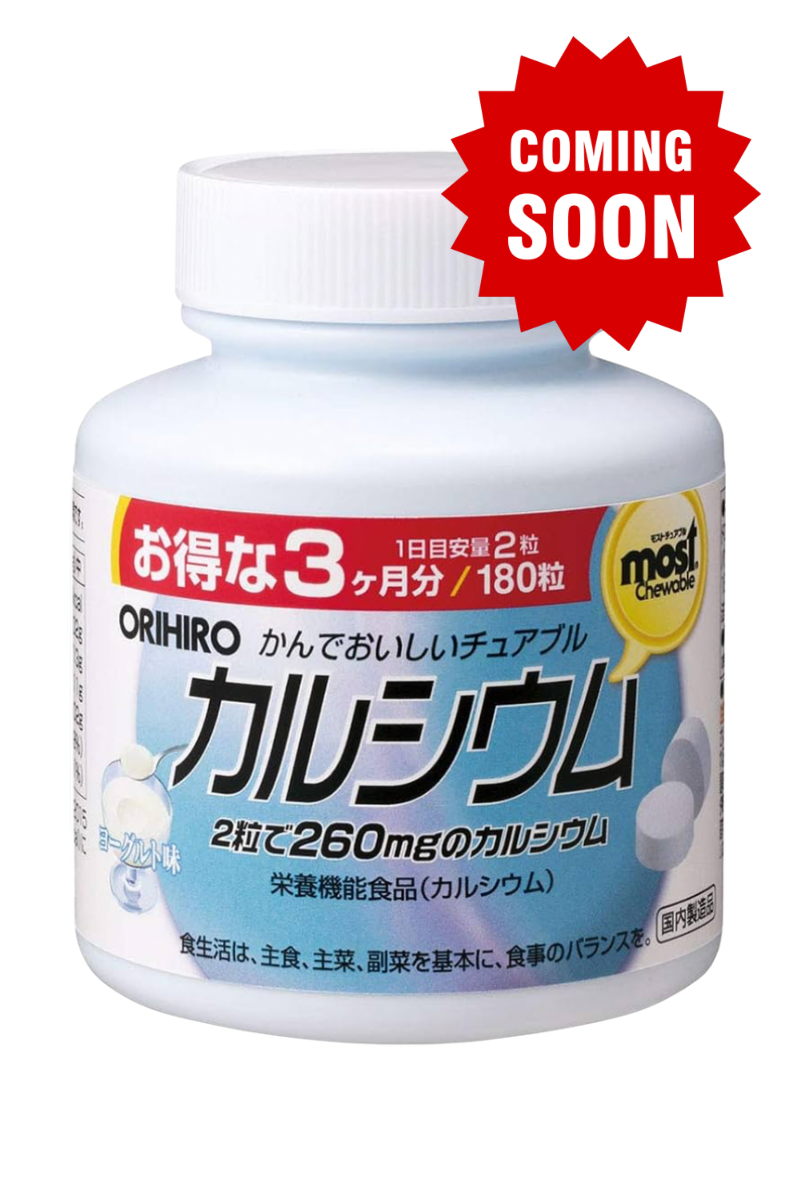 Кальци 260мг ВитД 200iu