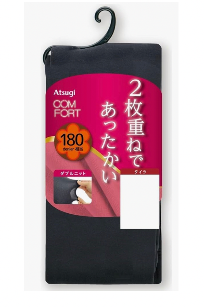 Atsugi давхар нэхээст L-LL